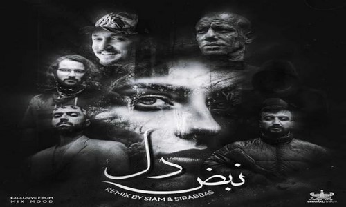 تتلو پوری شایع مسلک ناجی هیپهاپولوژیست نبض دل